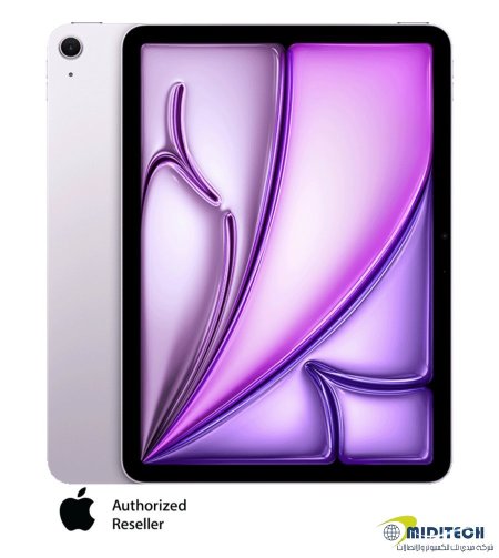 ليلكي ( Purple )